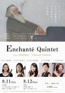 34849145_2138291159519761_3074979499108990976_o[538]